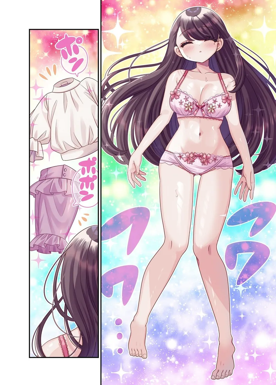 【無料エロ漫画・同人】TSマッチングアプリが変えた俺のすべて-7枚目