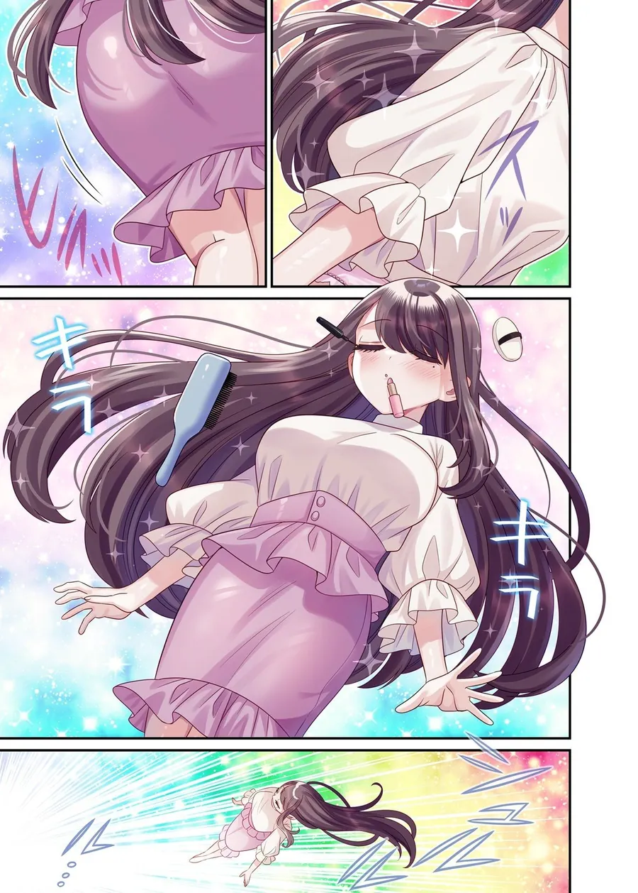 【無料エロ漫画・同人】TSマッチングアプリが変えた俺のすべて-8枚目