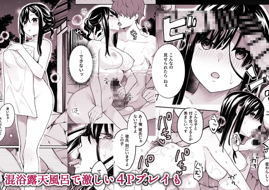 【無料エロ漫画・同人】イトムスビ-総集編--3枚目