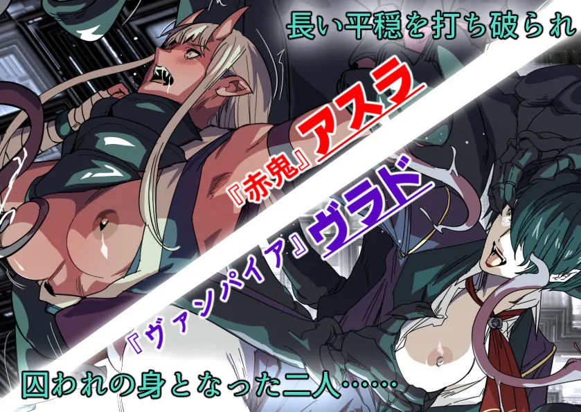 【無料エロ漫画・同人】エイリアンvs種付けおじさん-2枚目