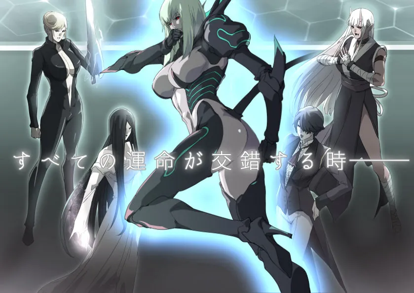 【無料エロ漫画・同人】エイリアンvs種付けおじさん-3枚目