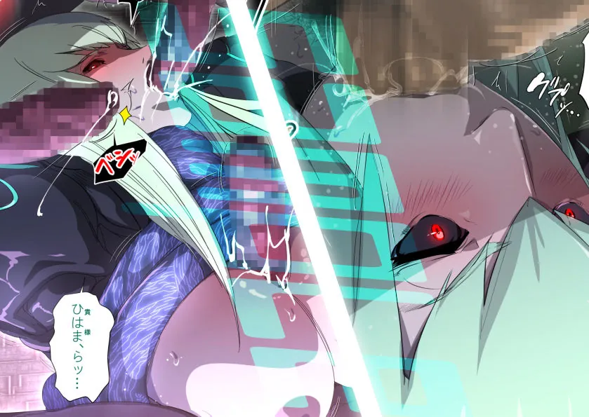 【無料エロ漫画・同人】エイリアンvs種付けおじさん-5枚目