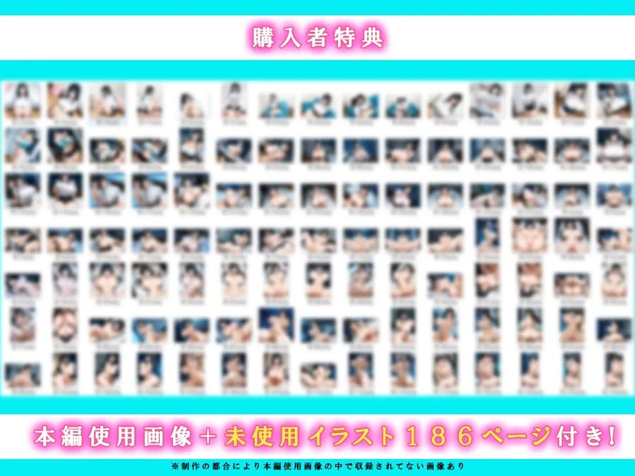 【無料エロ漫画・同人】家出したクールなギャルを拾ったらベタ惚れされてイチャラブセックスした話-9枚目