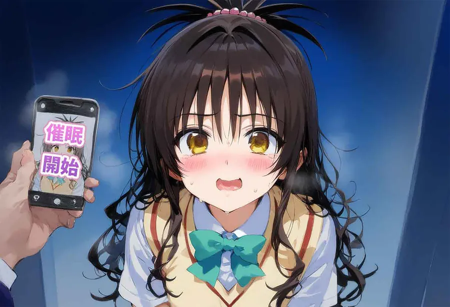 【無料エロ漫画・同人】催○種付と〇ぶる 金〇の闇、古〇川唯、結〇蜜柑、モ〇、ラ〇-4枚目