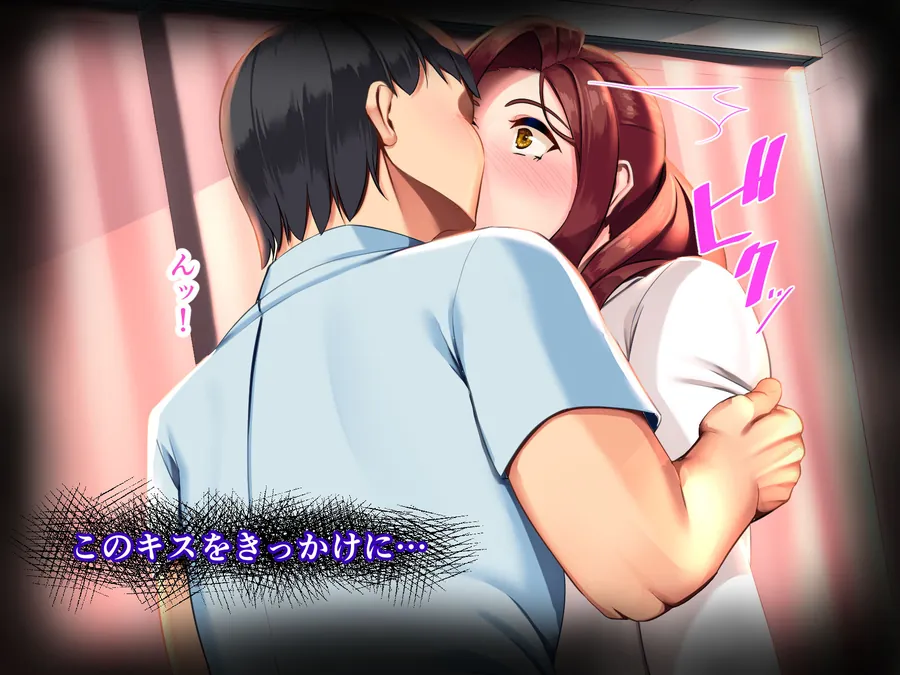 【無料エロ漫画・同人】保健室で体育教師のセフレになった-0枚目