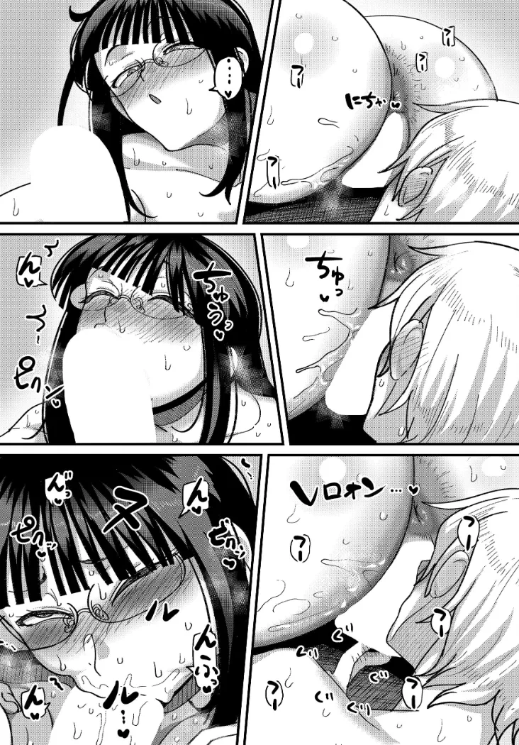 【無料エロ漫画・同人】漫研部員のデカいケツ！！-7枚目