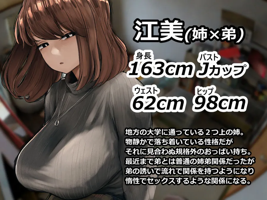 【無料エロ漫画・同人】支援サイトまとめ集-0枚目