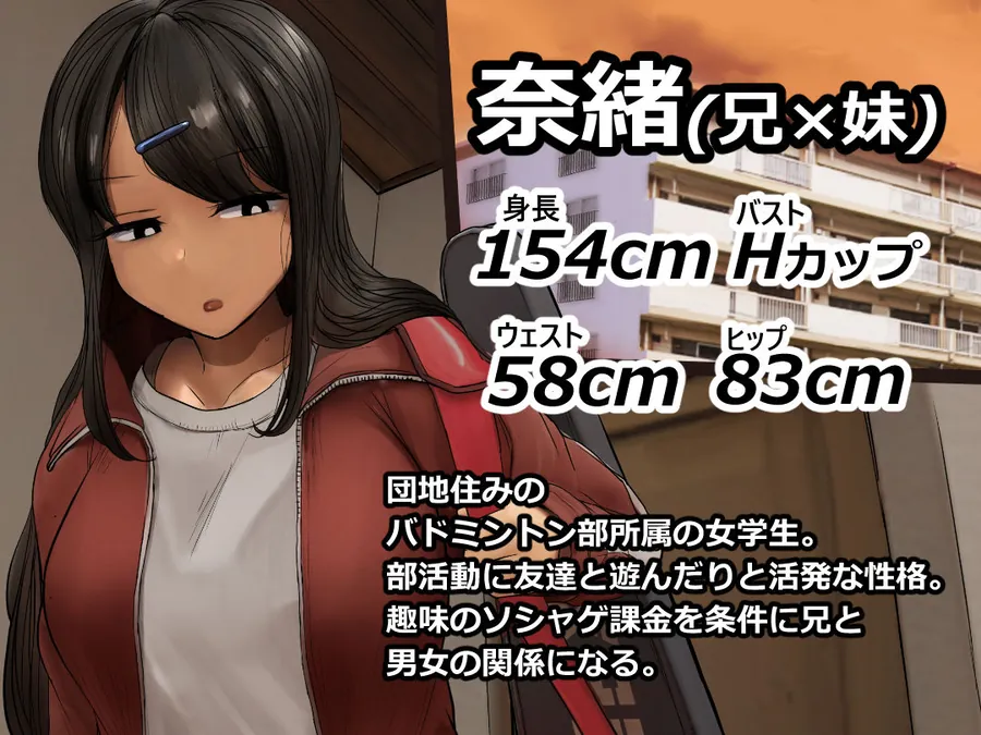 【無料エロ漫画・同人】支援サイトまとめ集-6枚目