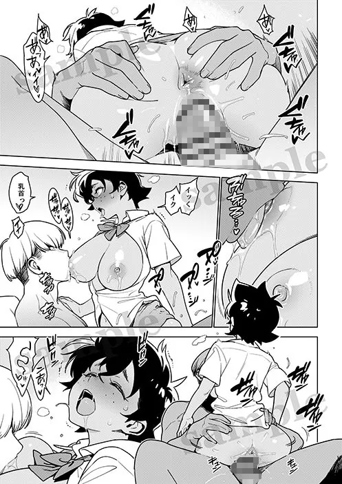 【無料エロ漫画・同人】壱葉5-5枚目