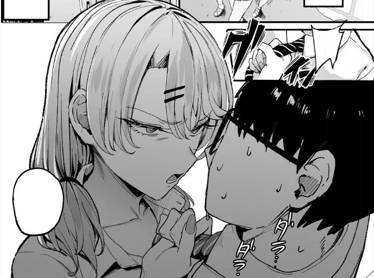 【無料エロ漫画・同人】入り浸りギャルにま〇こ使わせて貰う話3-3枚目