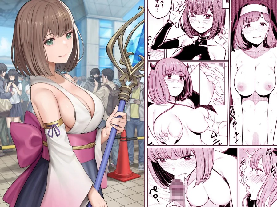 【無料エロ漫画・同人】撮影中にコスプレイヤーと秘密のオフパコする話-9枚目