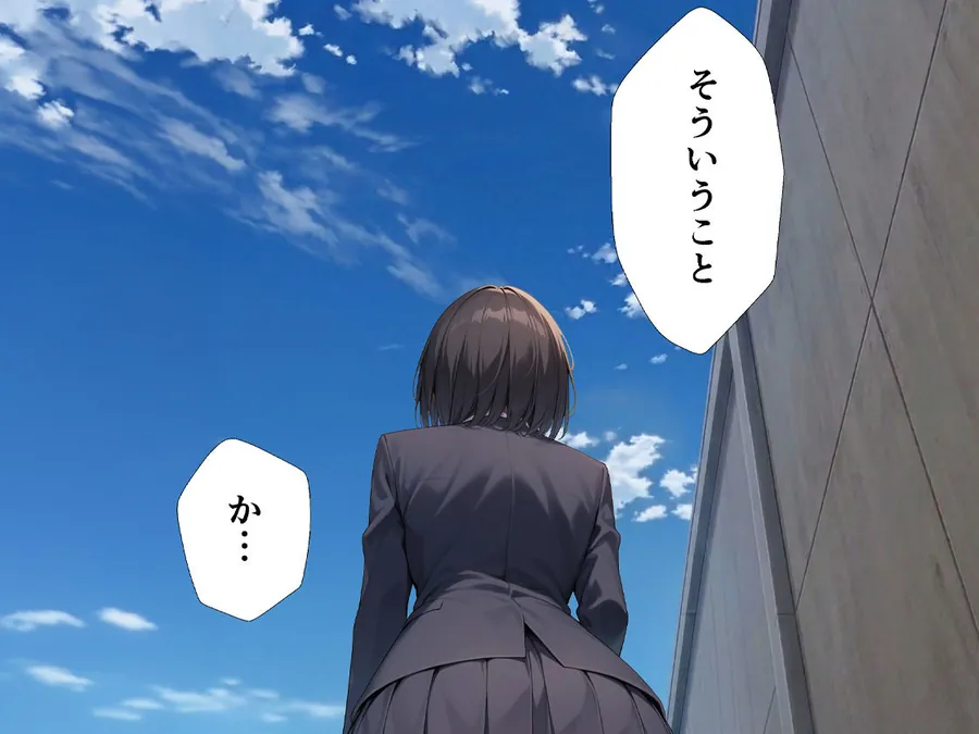 【無料エロ漫画・同人】裏垢がバレた水泳部員ちゃん4-7枚目