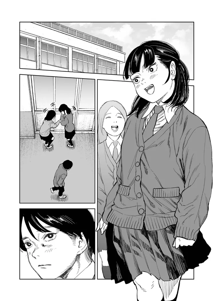 【無料エロ漫画・同人】罰ゲーム（2）-1枚目