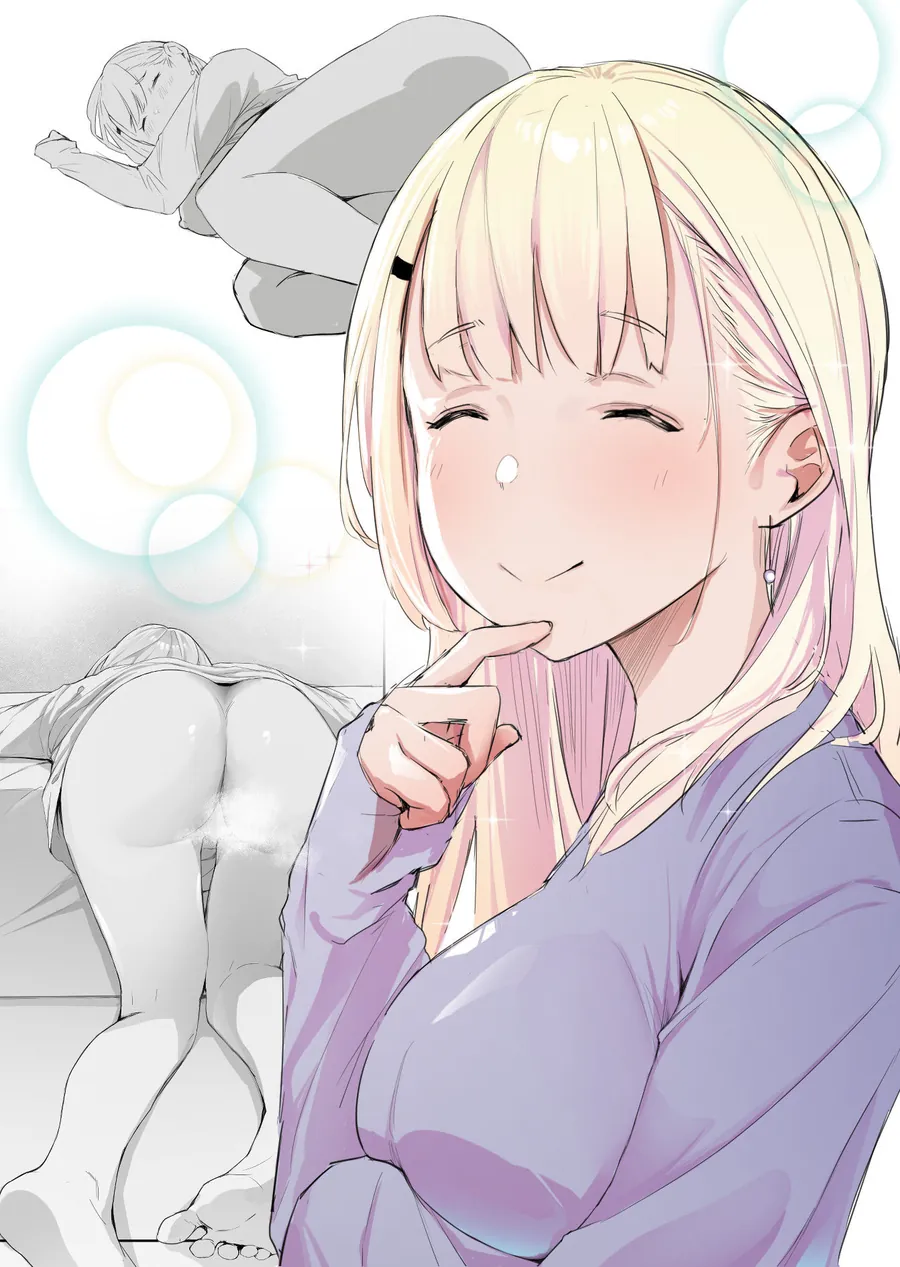 【無料エロ漫画・同人】友達の姉が普通にパンツを脱いでいく話-0枚目