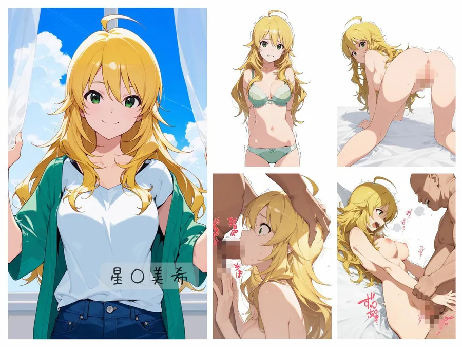 【無料エロ漫画・同人】シアターアイドル全裸図鑑 7○5AS編Side-B-0枚目