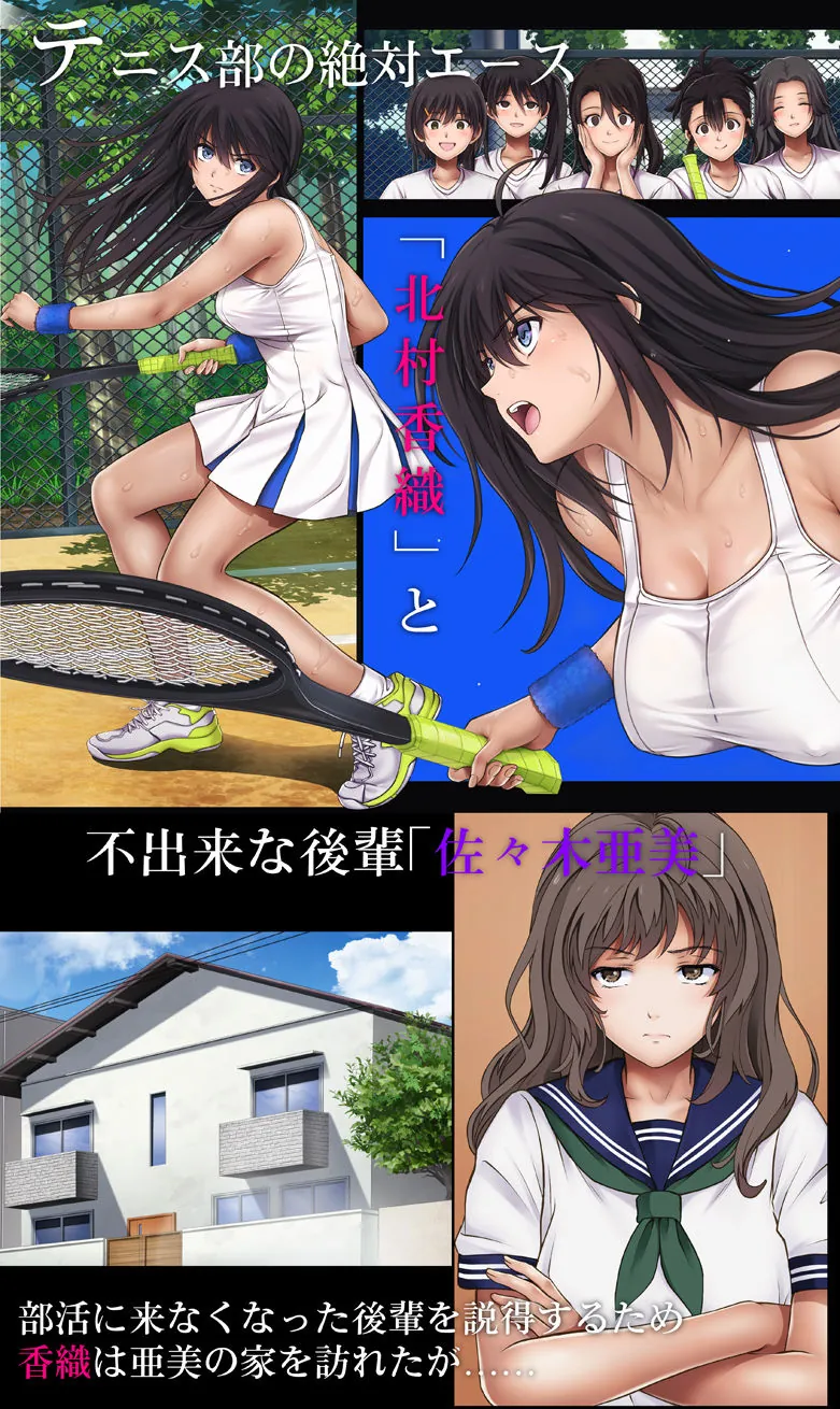 【無料エロ漫画・同人】みだれうち 前期総集編-0枚目