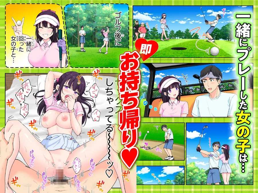 【無料エロ漫画・同人】スパ・カイラクーア3-4枚目