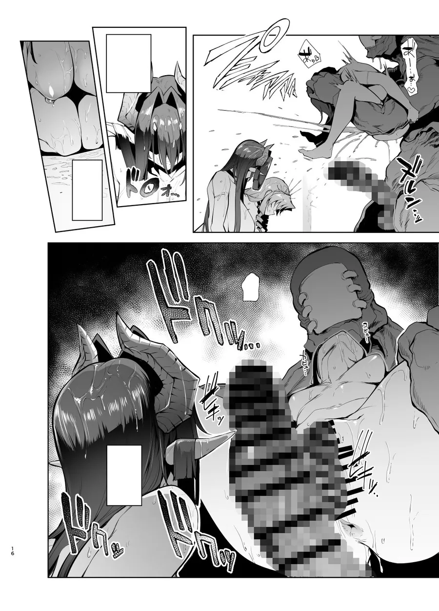 【無料エロ漫画・同人】雌ガチャLog 合同勉強会-1枚目