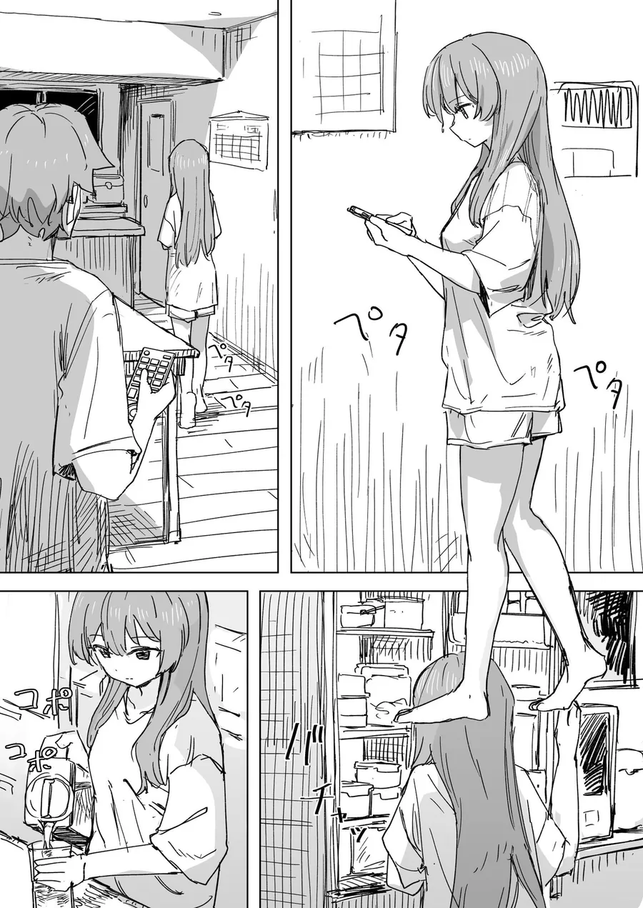 【無料エロ漫画・同人】【時間停止】人間操作リモコン3【若返り】-0枚目