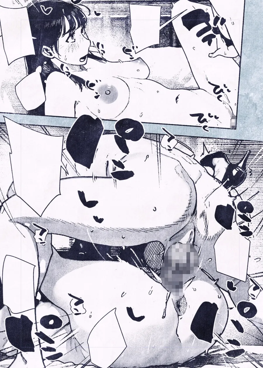 【無料エロ漫画・同人】100日後に妊娠するOLさん！-6枚目