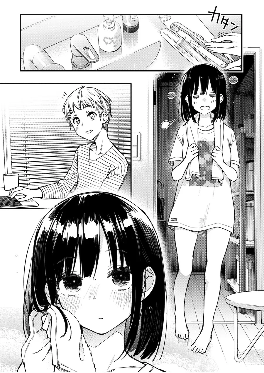 【無料エロ漫画・同人】処女が童貞との初体験で目覚めちゃう話3.5-0枚目
