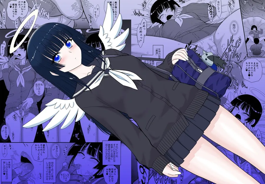 【無料エロ漫画・同人】魔魅の迷宮2.5-0枚目