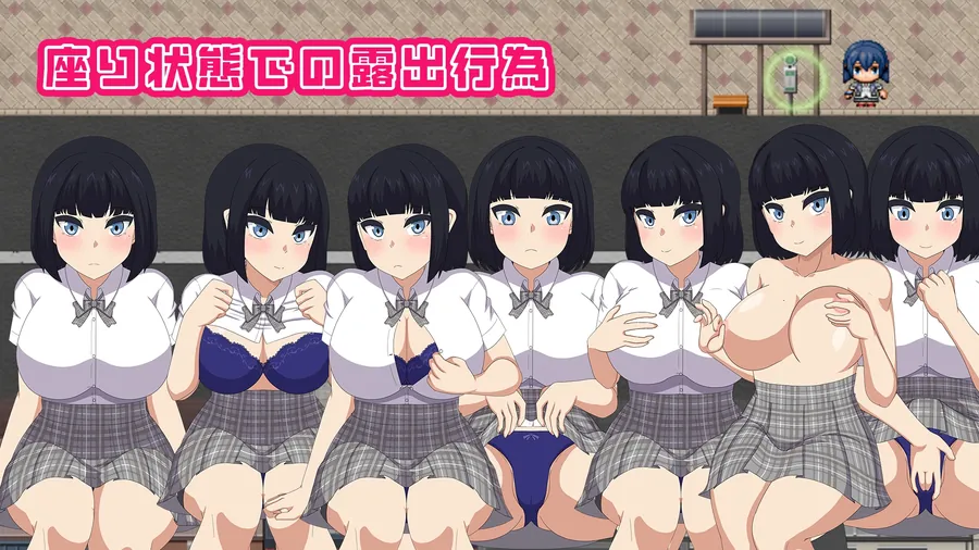 【無料エロ漫画・同人】NAKED HIGHSCHOOL【学園生活露出RPG】-0枚目