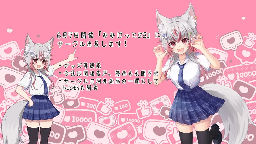 【無料エロ漫画・同人】✅12大特典✅スケベでおっとりメイドの甘やかしご奉仕性活 【スローH/孕ませ】-6枚目