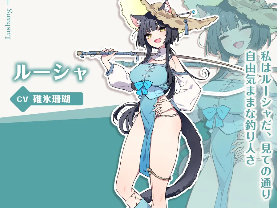 【無料エロ漫画・同人】フォレスティア～ボイス追加DLC～-3枚目