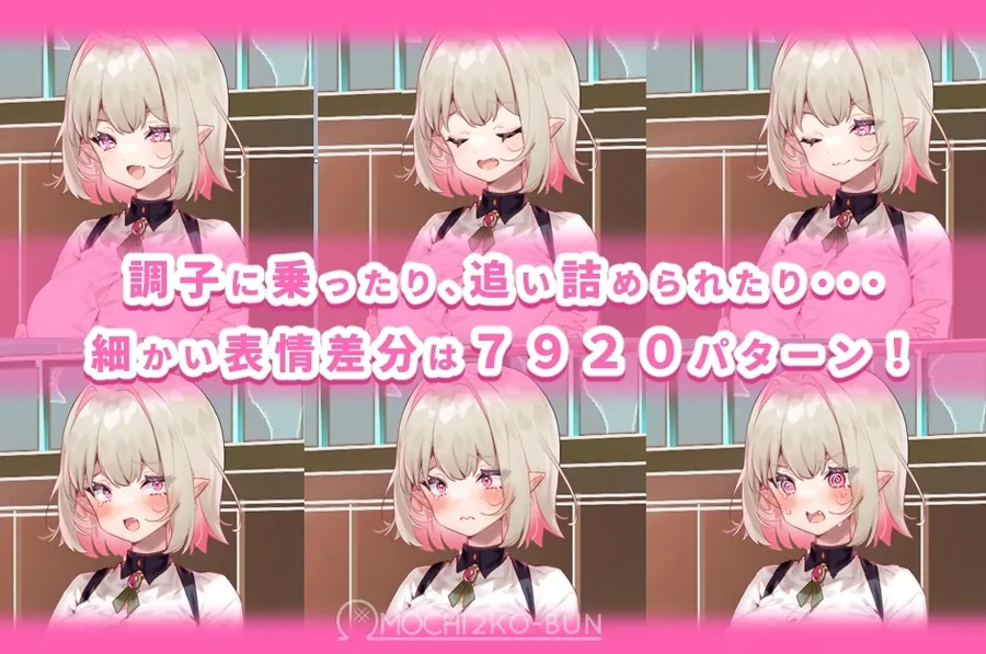 【無料エロ漫画・同人】【スマホ版】性裁のリアナ-6枚目