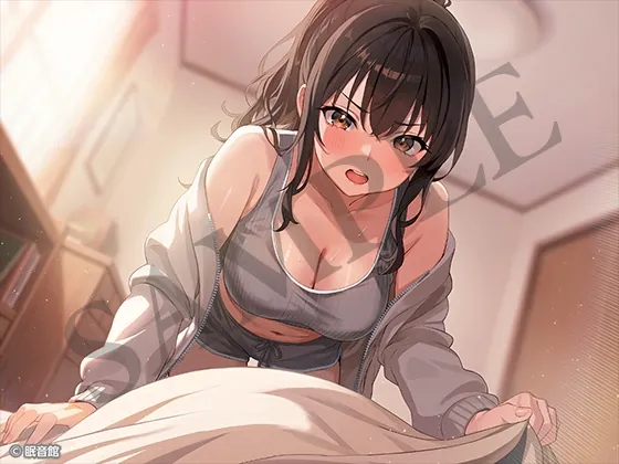 【無料エロ漫画・同人】【CV:長月あおい】完璧主義幼馴染に管理されてダメになる...ハズだった！?-1枚目