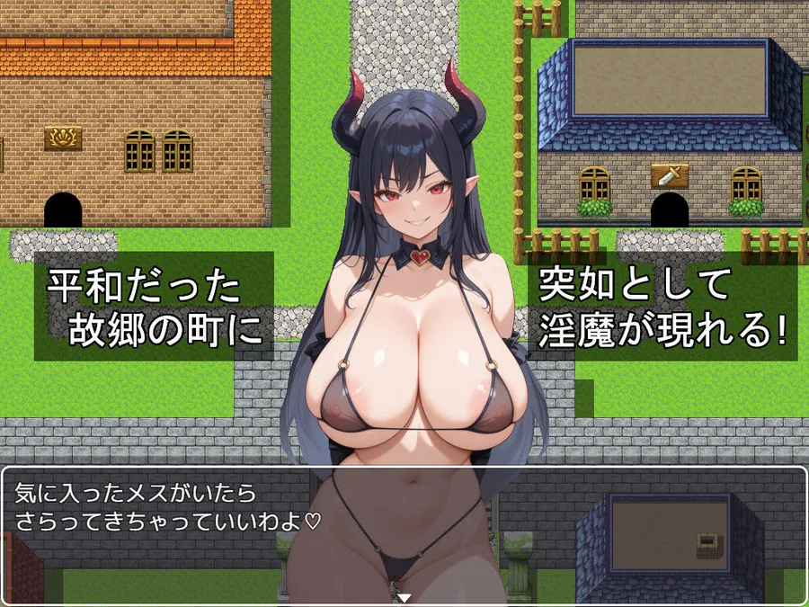 【無料エロ漫画・同人】聖騎士エステルの淫魔討伐記-0枚目
