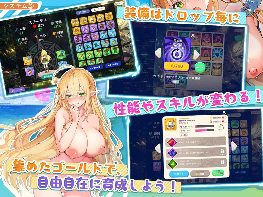 【無料エロ漫画・同人】【アニメ・フルボイス対応！】チョロすぎ天才エルフのHな受難-4枚目