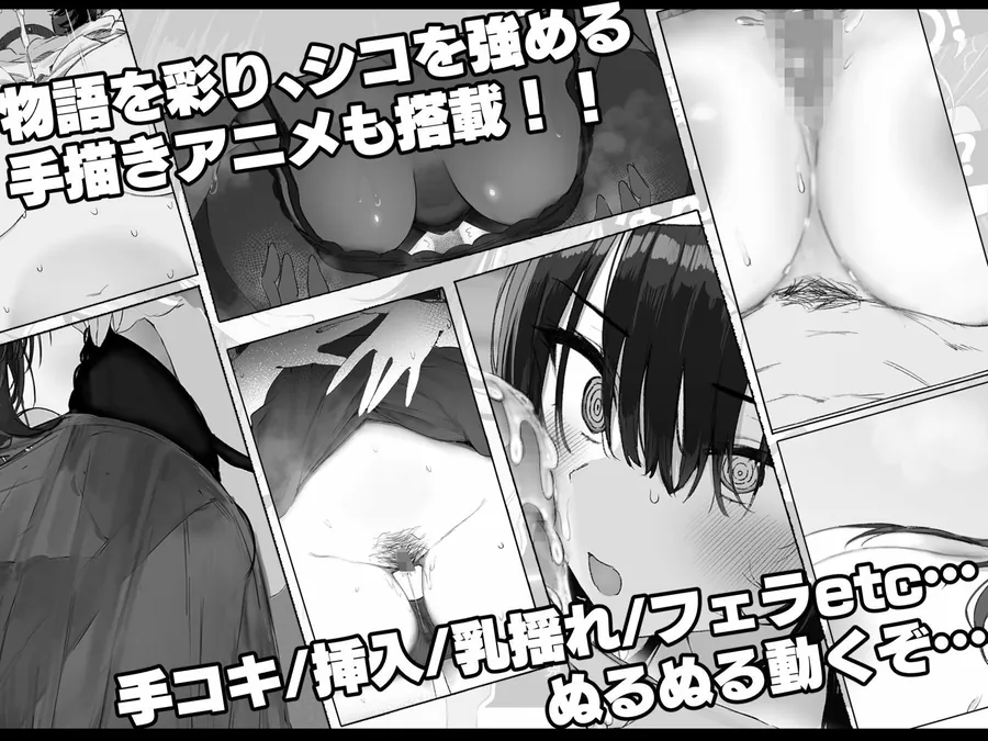 【無料エロ漫画・同人】セヴンデイズ 見知らぬJKと密室生活-1枚目