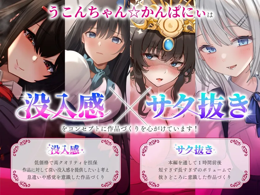【無料エロ漫画・同人】【処女×ごっくん】甘サドボーイッシュJKと強引なラブラブ中出し初えっち「苛めたくなっちゃう（はーと）」-4枚目