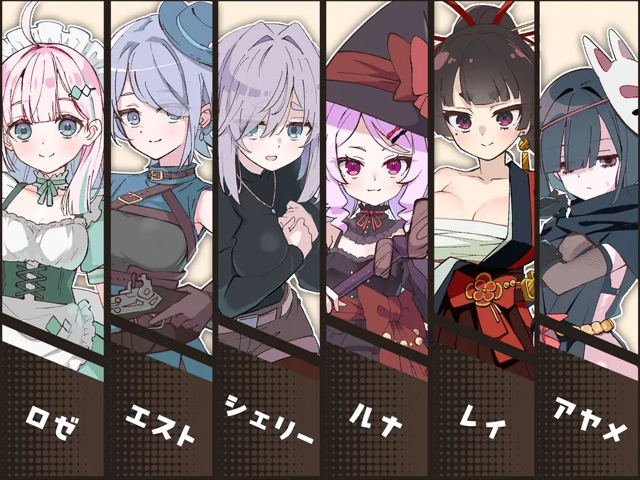 【無料エロ漫画・同人】エトワール・マリアージュ！～六人のヒロインと酒場を盛り上げるいちゃいちゃRPG～-2枚目