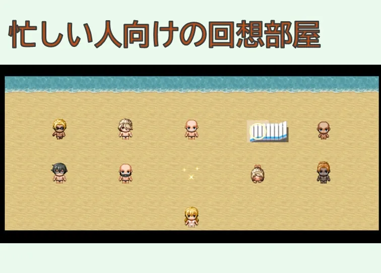 【無料エロ漫画・同人】むちむちレイカは流される-1枚目
