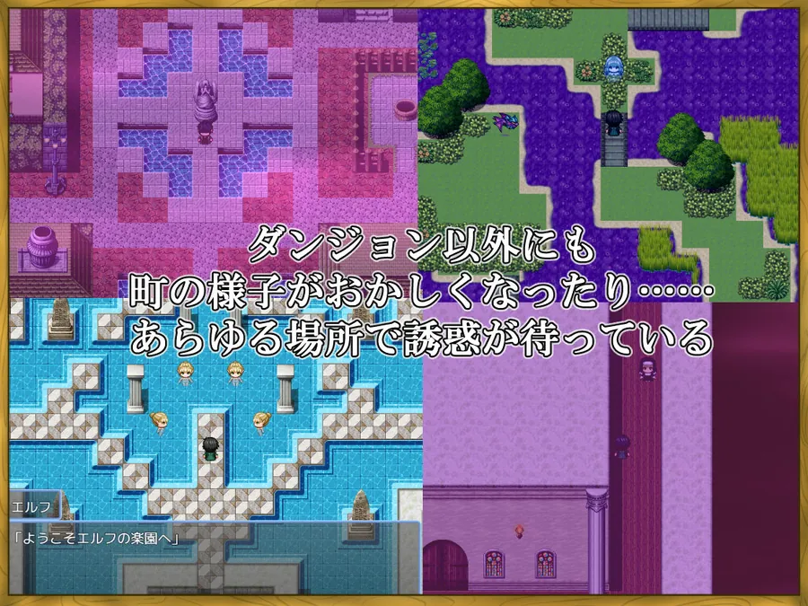 【無料エロ漫画・同人】LV99チート勇者の俺がサキュバスなんかに敗けるわけない-5枚目