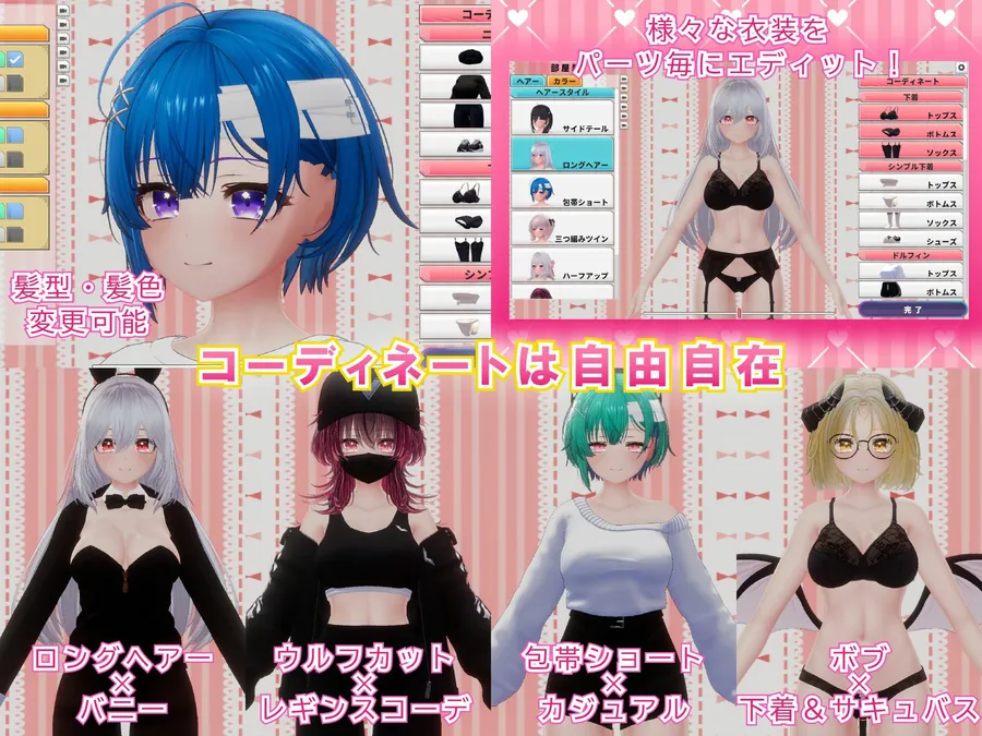 【無料エロ漫画・同人】NEETwith エロあまニート女を拾ってイチャラブ同棲する話-5枚目
