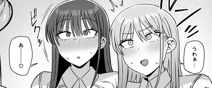 【無料エロ漫画・同人】裏垢密会4-1枚目