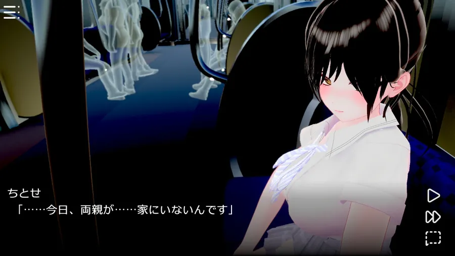 【無料エロ漫画・同人】ポニーテールJKは抗えない ～揺れる車窓で優等生が快感に堕ちる、秘密のおさわり開発～-2枚目