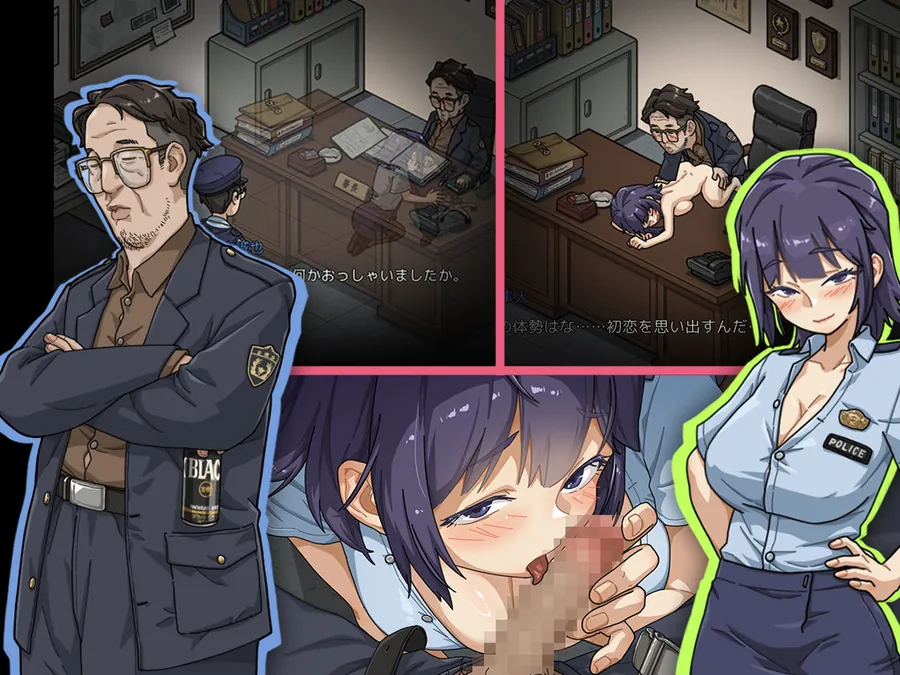【無料エロ漫画・同人】極道無頼EX:女警・鮎川光--処女が変態に変わる分かれ道-2枚目
