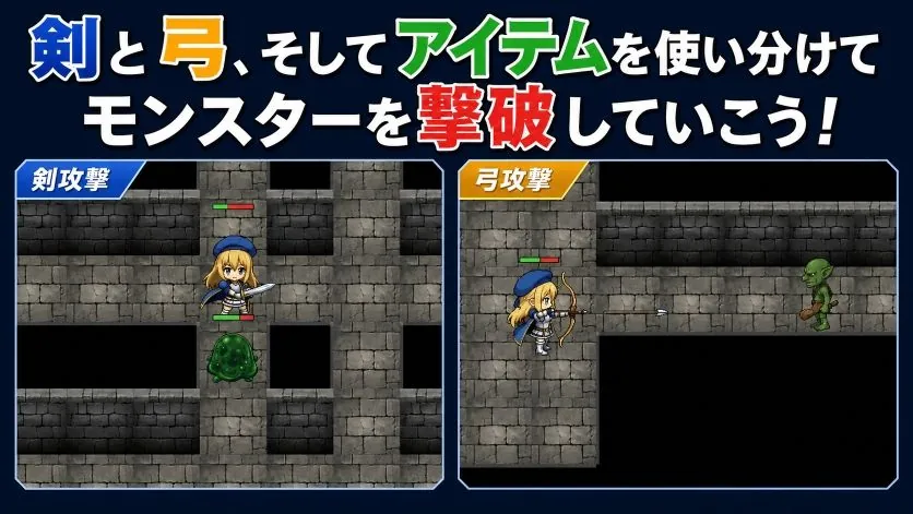【無料エロ漫画・同人】REVERSE ESCAPE！！〜ダンジョンの主を倒したと思ったらレベル1に戻されたけどがんばって脱出します〜-1枚目