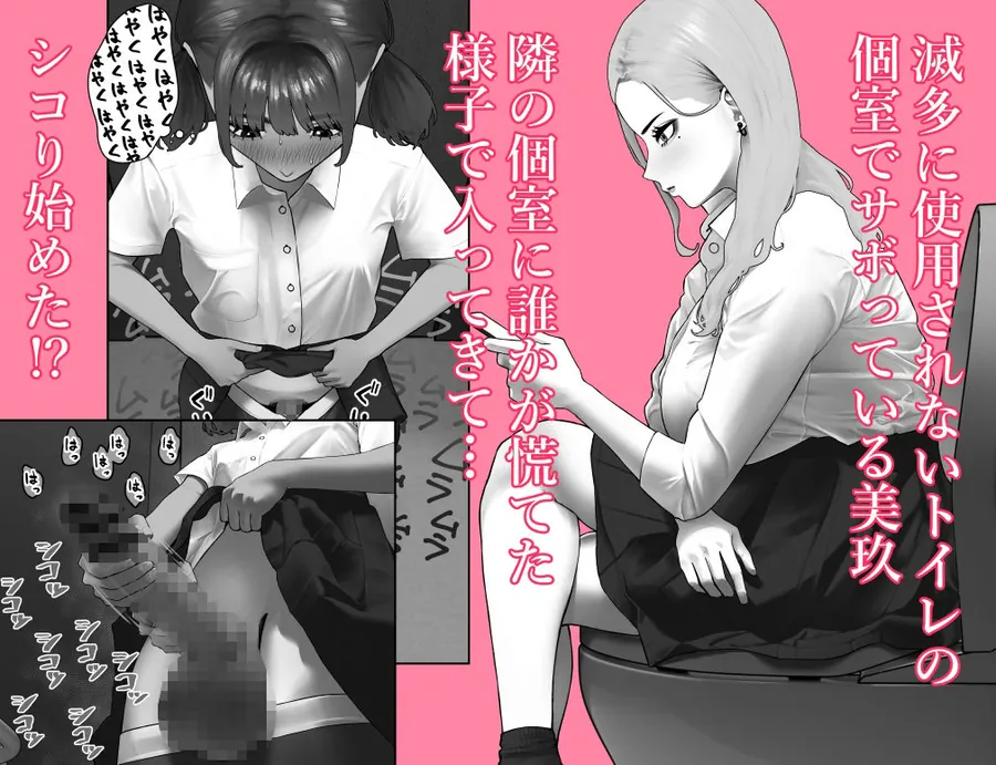 【無料エロ漫画・同人】虎は小犬に敵わない-1枚目