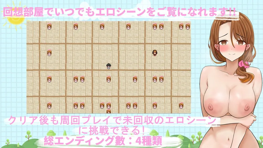 【無料エロ漫画・同人】大好きな看護師姉さんを寝取ろう～けどぉー他の男たちにも狙われていた-5枚目