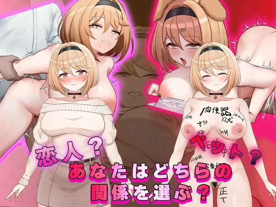 【無料エロ漫画・同人】フレグラントオリーブ〜強気JD快楽堕ち〜-3枚目