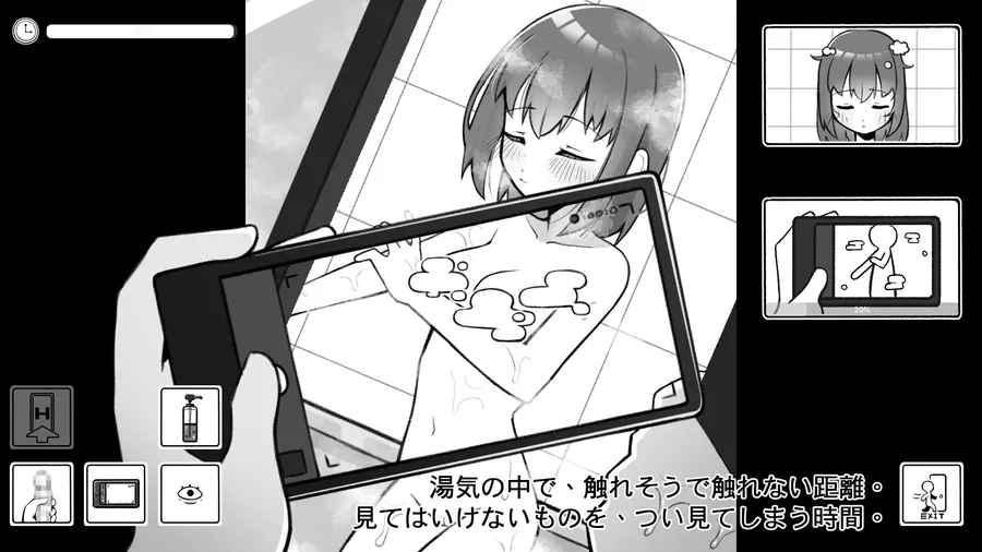 【無料エロ漫画・同人】バイト先の後輩と同棲生活-2枚目