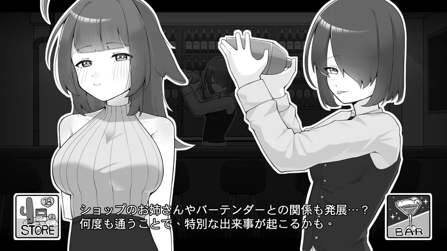 【無料エロ漫画・同人】バイト先の後輩と同棲生活-5枚目