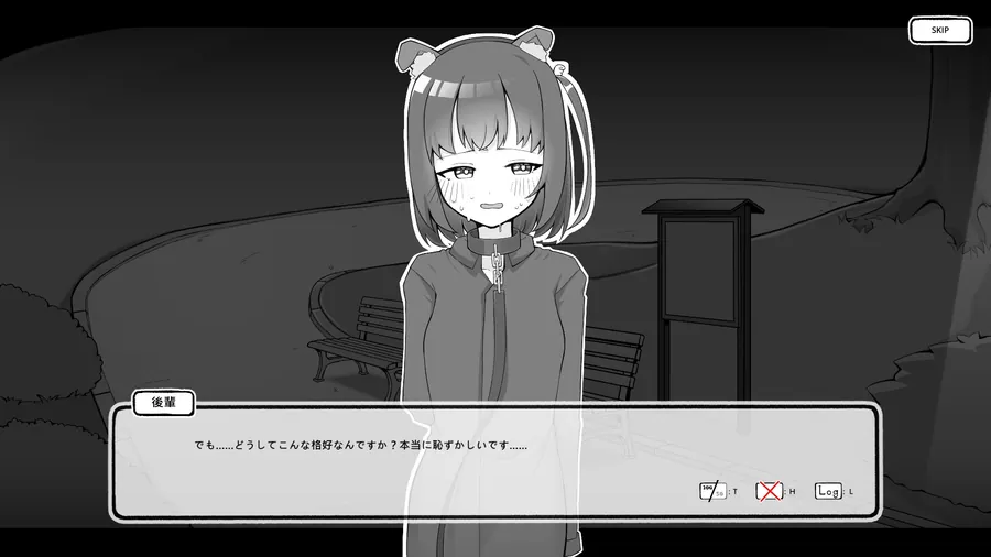 【無料エロ漫画・同人】バイト先の後輩と同棲生活-7枚目
