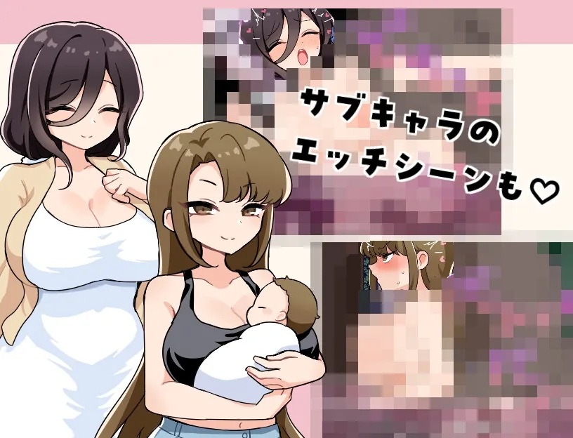 【無料エロ漫画・同人】淫習村のゆいちゃんはもう大人！-1枚目